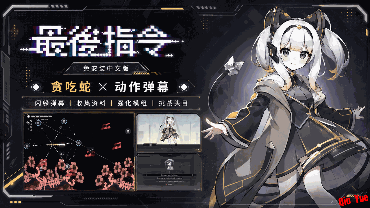 6a37a0f2886895810ae259d5.png
