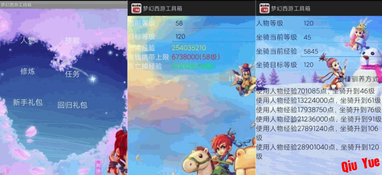 6a39187c4a893629d9920a4a.png