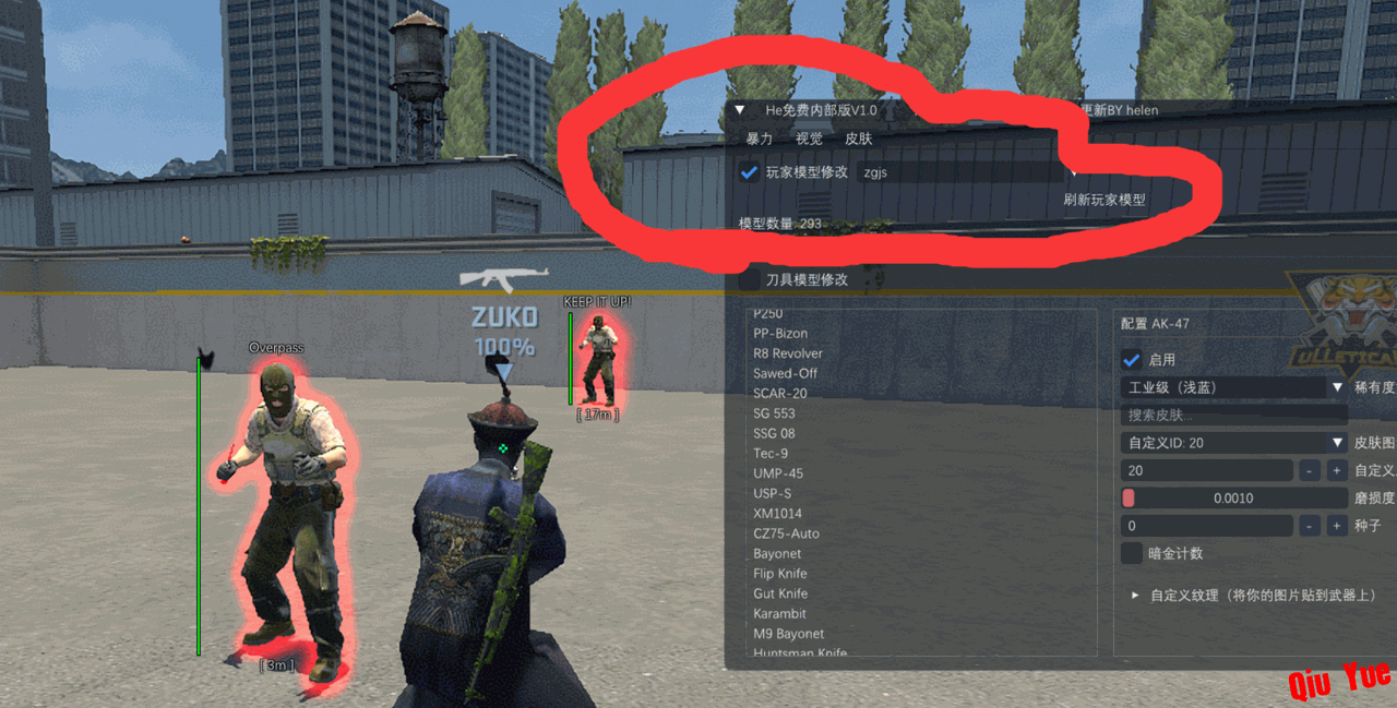 6a3be79b52bf8ed03f8376fa.png