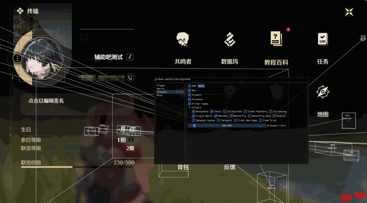 6a40df2933bc7bc02d788946.png