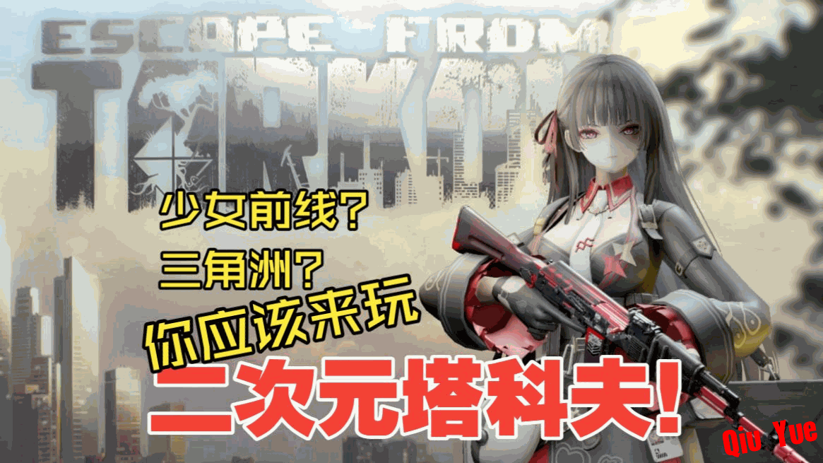 6a4212ff64740cde7e9f70ff.png