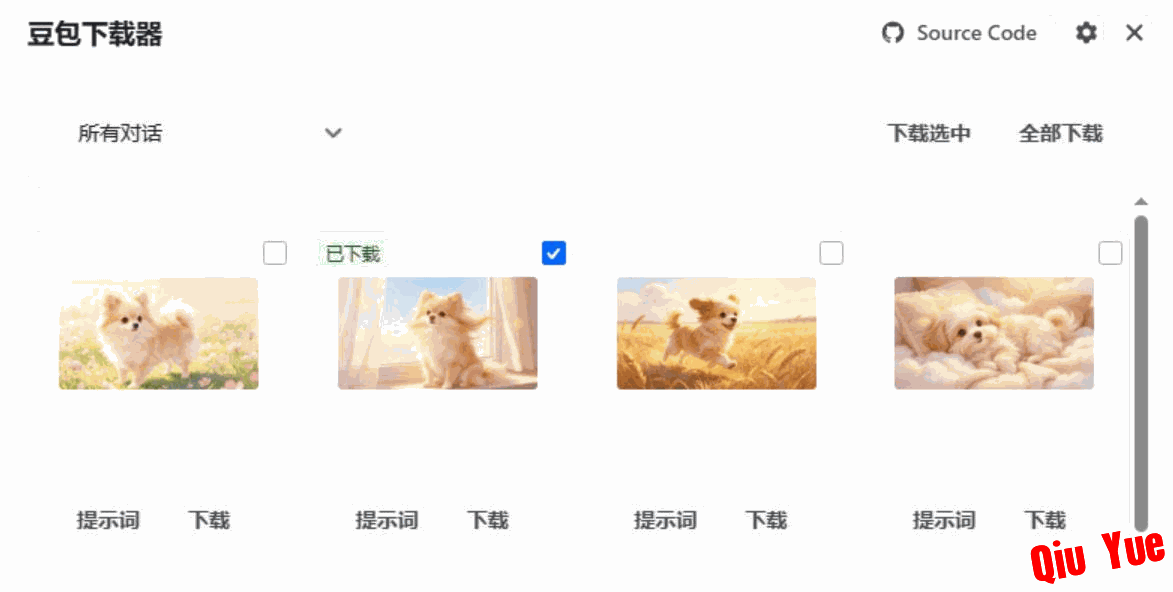 6a4217a164740cde7e9f727f.png
