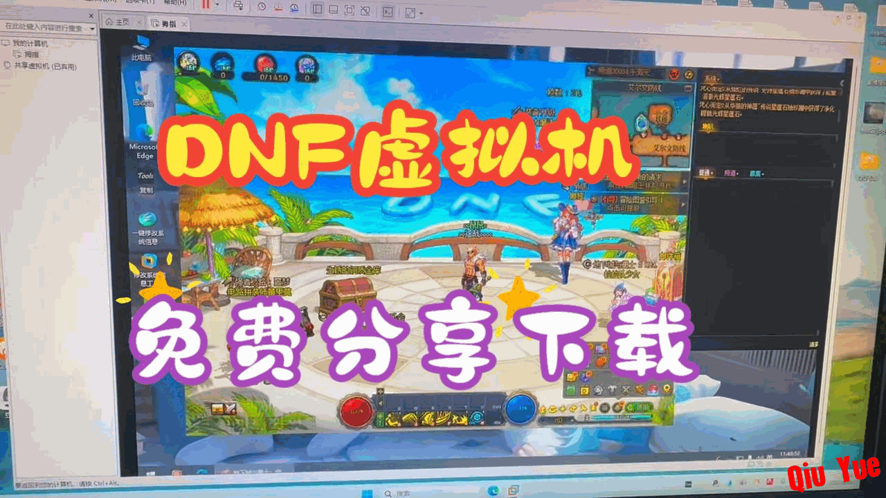 6a4358ea514f59159c634355.png