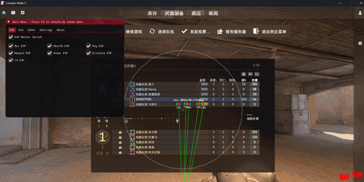 6a4360d6514f59159c639104.png