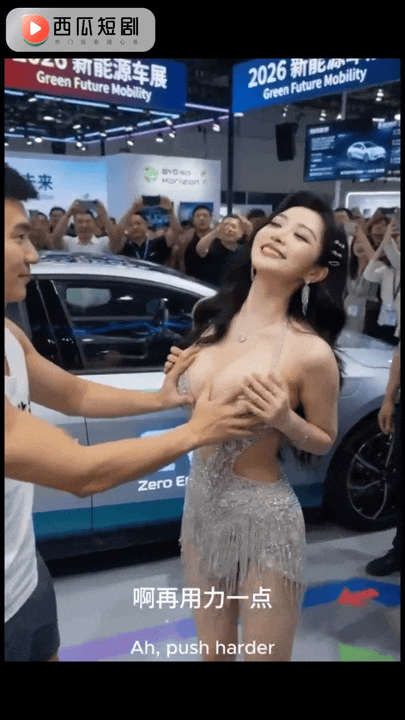 1784948246984-2026-07-21_05.49.04-抓.mp4-00.07.46-3.0s.gif