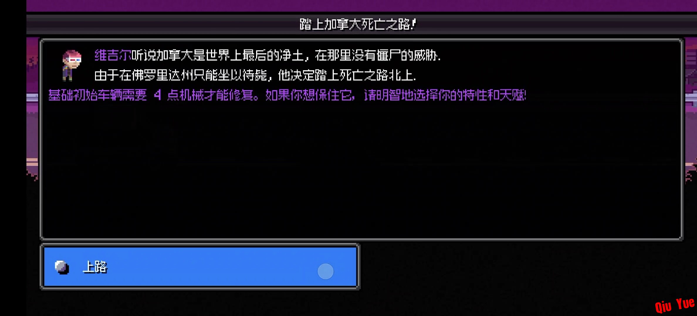 1785512229436.jpg