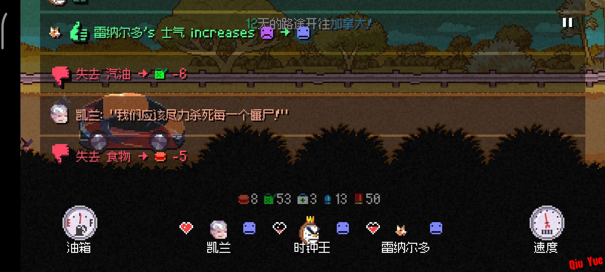 1785512226732.jpg