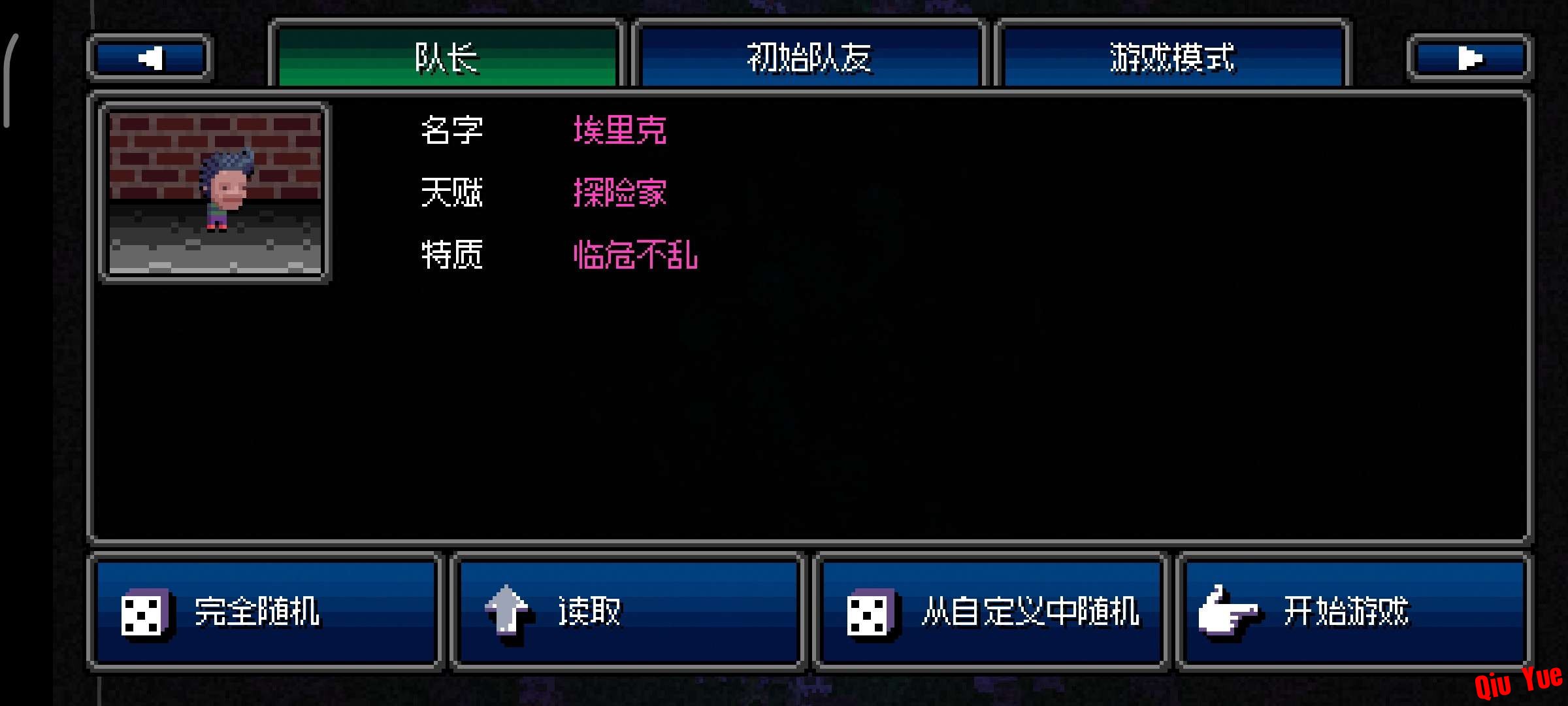 1785512225722.jpg