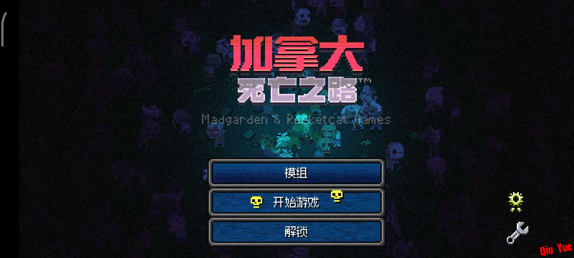 1785512223456.jpg