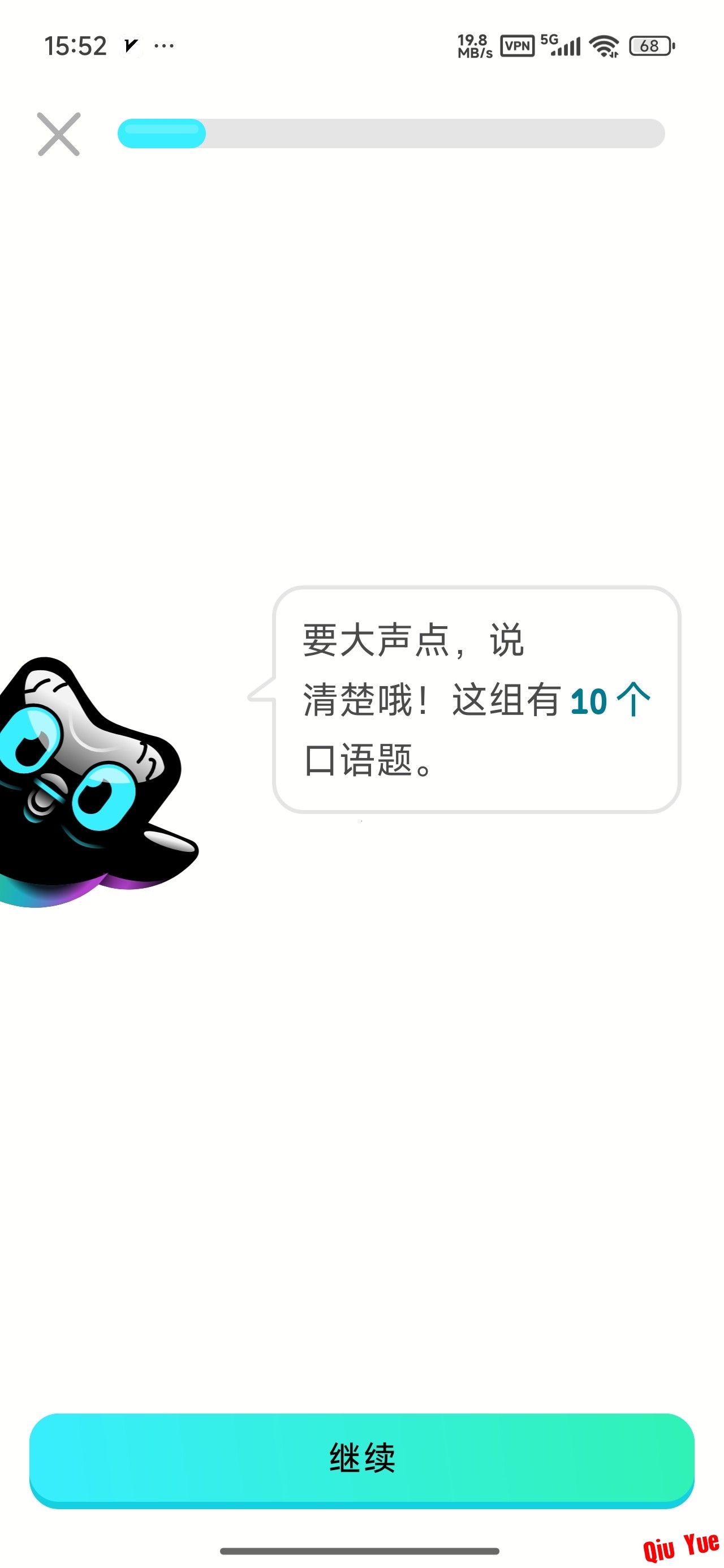1785514926282.jpg