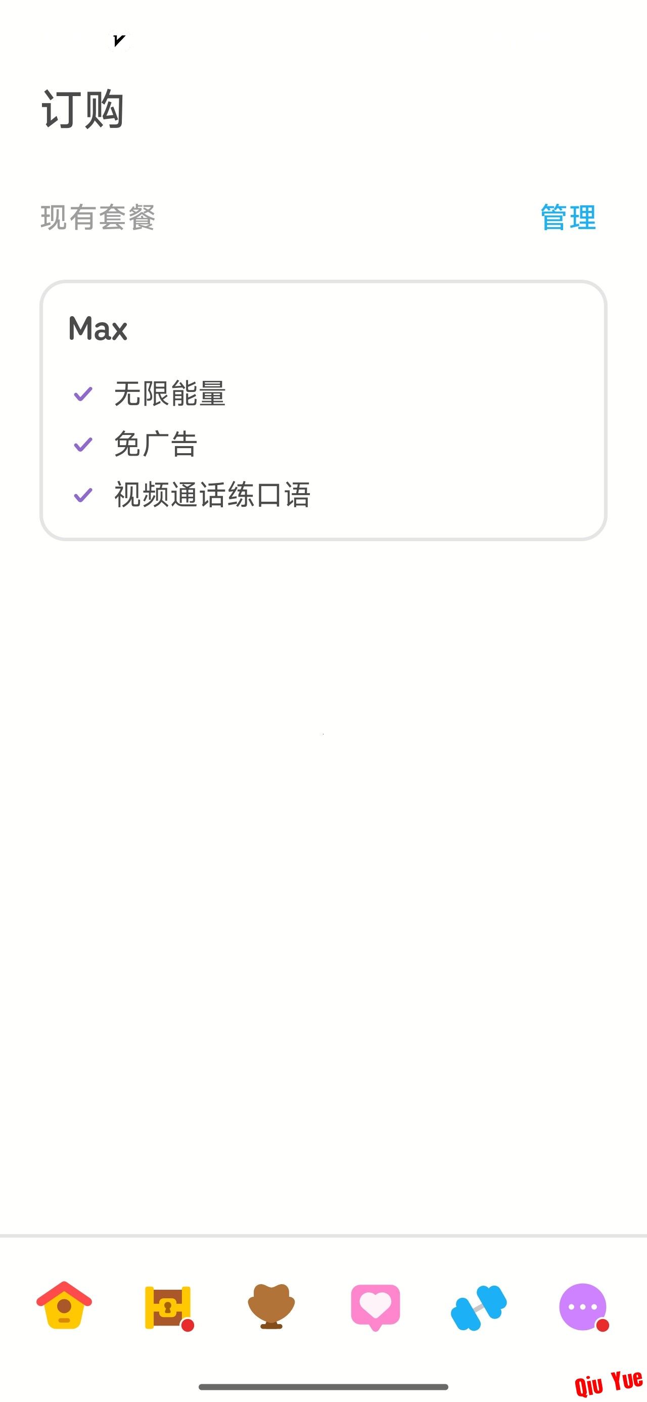 1785514924488.jpg