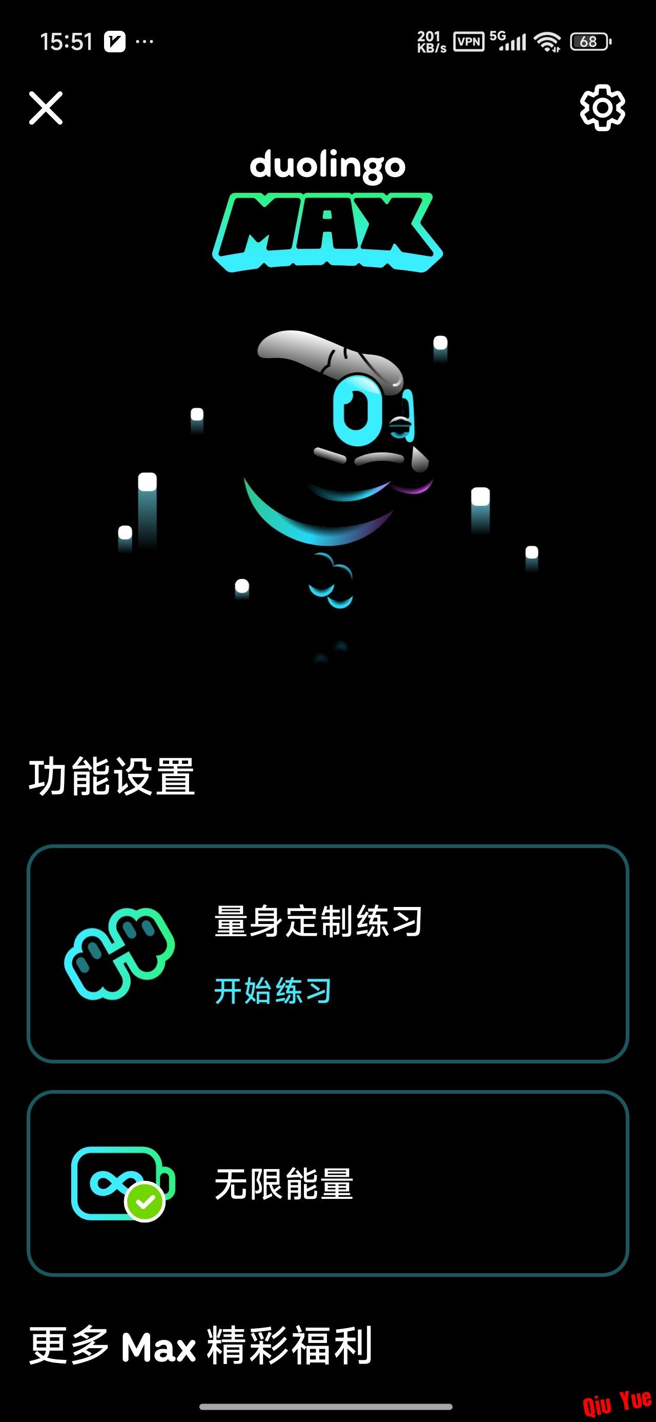 1785514922237.jpg