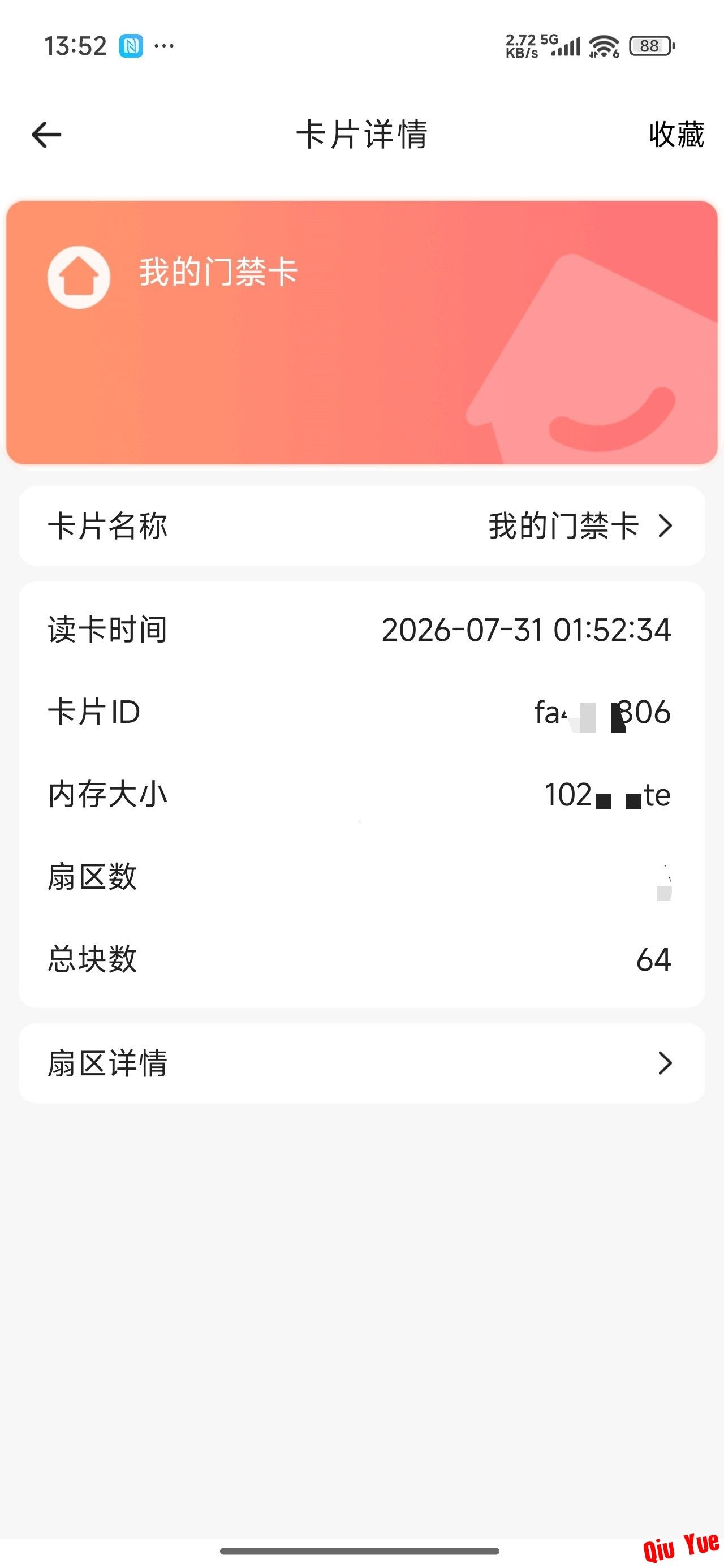 1785516182086.jpg
