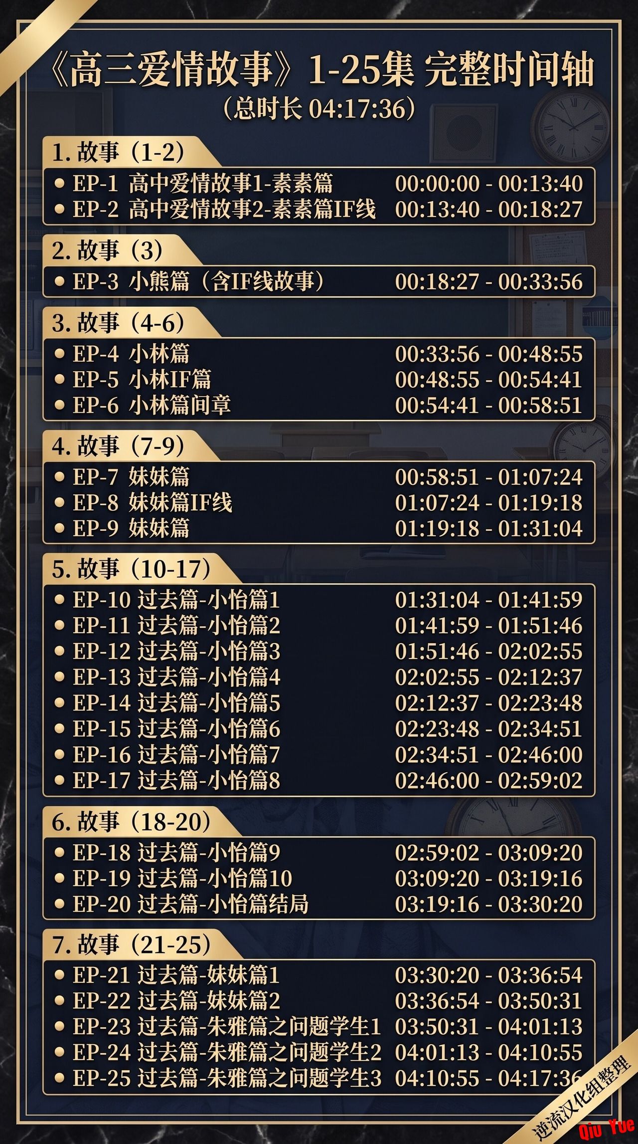 -2.jpg