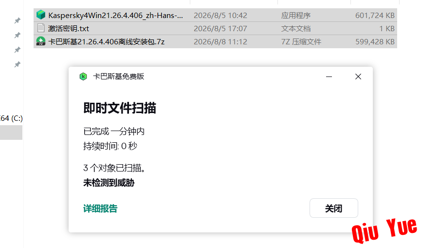 ebb6b051-1afd-4151-a784-a463b38b1c8b.png