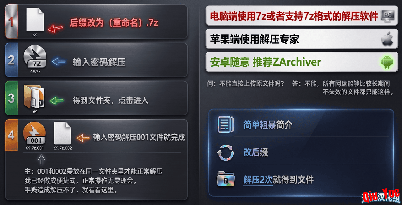 f4146d78741bb.png
