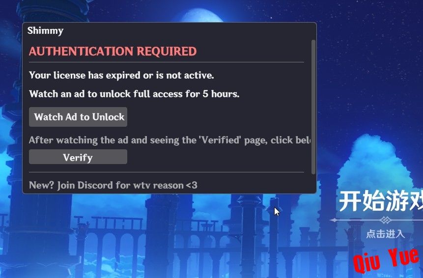 360截图20260912003953500.jpg