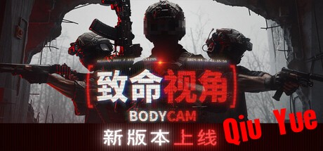 header_alt_assets_0_schinese.jpg