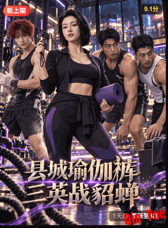PixPin_2026-09-16_14-59-51.png
