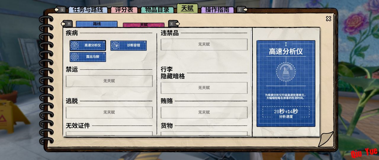 J2.jpg